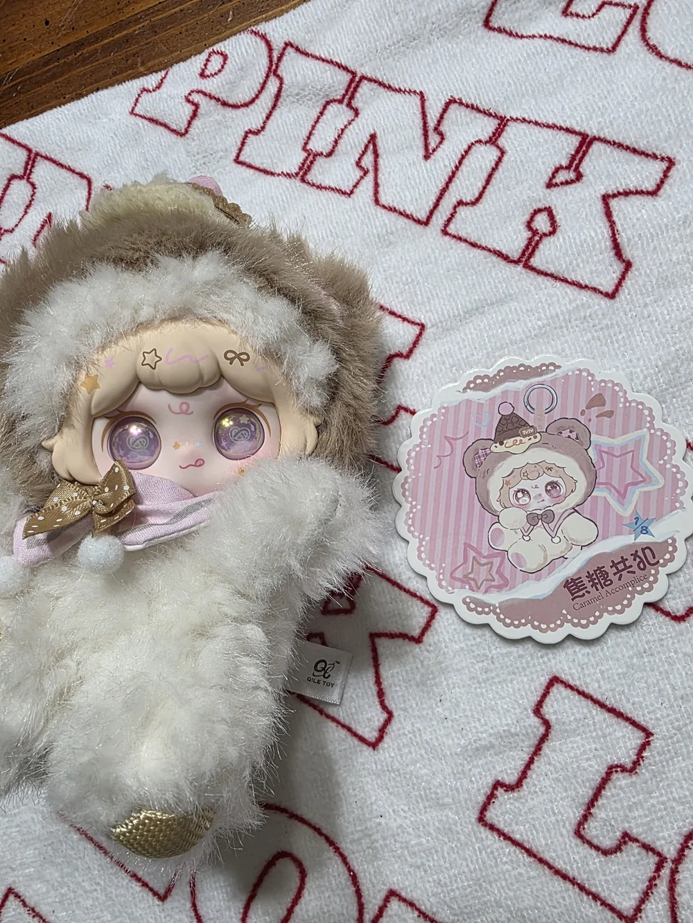 Who Ate The Cake Plush Keychain